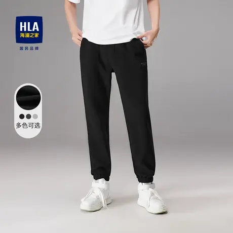 HLA/海澜之家休闲裤男2023春新抽绳松紧腰束脚口弹力华夫格卫裤男图片