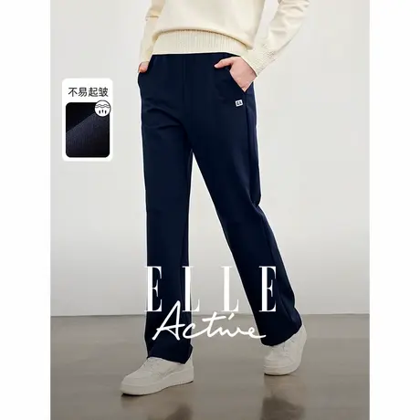 【花花推荐】ELLE Active宽松休闲运动裤女垂感长裤子显瘦卫裤商品大图