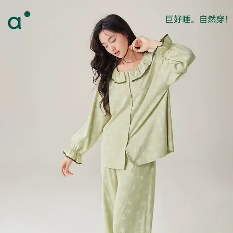 安之伴【巨柔软】纯棉春秋款睡衣女长袖套装甜美可爱娃娃领家居服商品大图