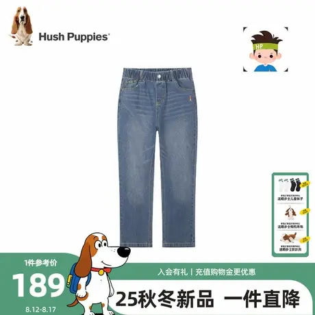 【25秋新品】暇步士童装男童牛仔裤中大童宽松直筒裤儿童休闲长裤商品大图