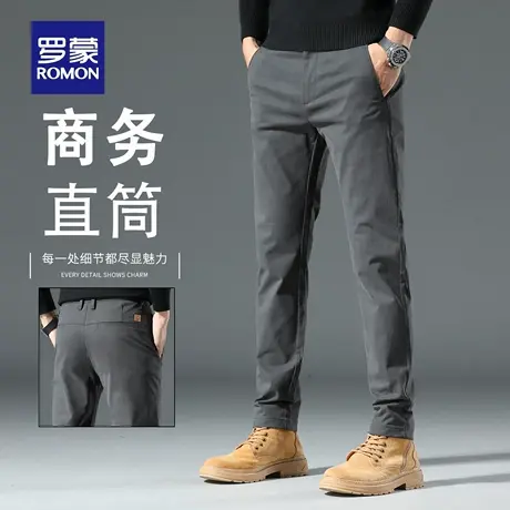 罗蒙高端纯棉百搭休闲裤男士春秋2025新款直筒商务弹力裤子男N1Z商品大图