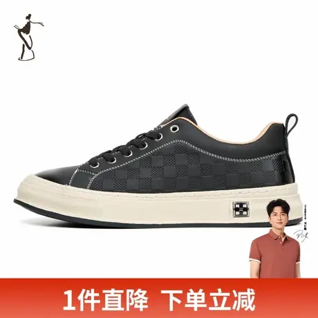 才子男鞋休闲白色板鞋2024新款透气软底时尚潮流运动跑步小白鞋商品大图