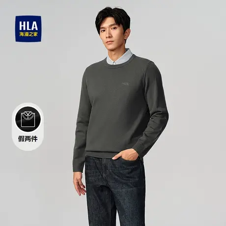 HLA/海澜之家时尚字母双领针织衫25秋新圆领衬衫款假两件打底衫男商品大图
