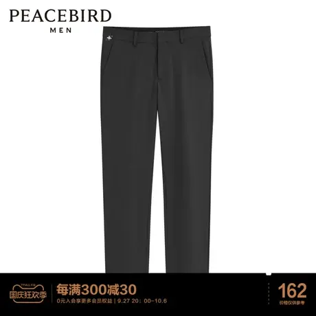 太平鸟男装 秋季新款灰色商务休闲裤图片