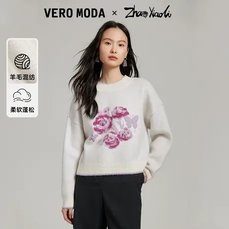 Vero Moda奥莱针织衫女春秋新款艺术家联名宽松提花气质毛衣上衣图片