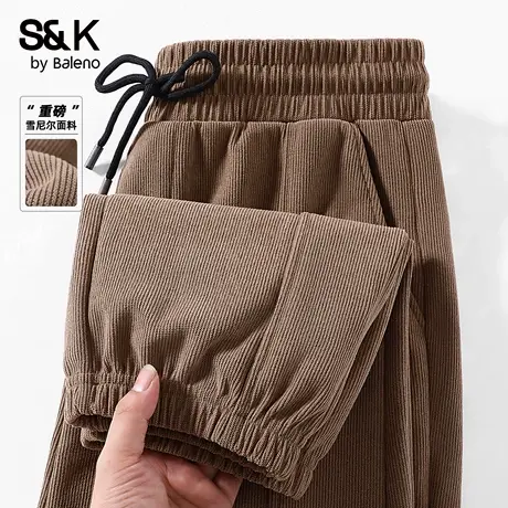 班尼路S&K系列复古卫裤男款秋季雪尼尔咖色束脚裤时尚简约裤子男图片