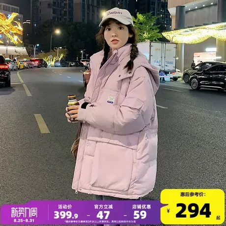 唐狮2024新款紫色女士羽绒服保暖冬季高级感韩系穿搭爆款冬装外套商品大图