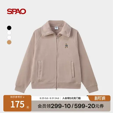 【WOODIE系列】SPAO韩国同款25年秋季新品休闲小熊刺绣外套商品大图