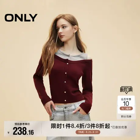 【ONLY奥莱】秋季时尚百搭露肩宽松假两件短款针织衫女商品大图