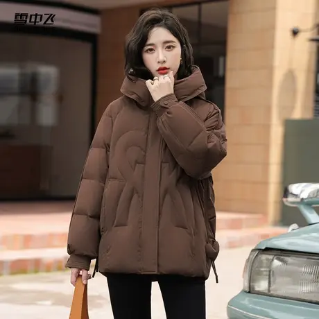 雪中飞2025冬新款女式短款连帽羽绒服爱心设计个性时尚保暖图片