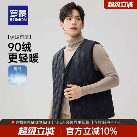 罗蒙男士保暖百搭短款V领羽绒马甲2025冬季新款时尚休闲轻盈背心商品大图