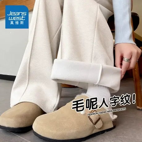 JR真维斯直筒裤女秋季2025新款人字纹薄款裤子羊毛女士高级休闲裤商品大图