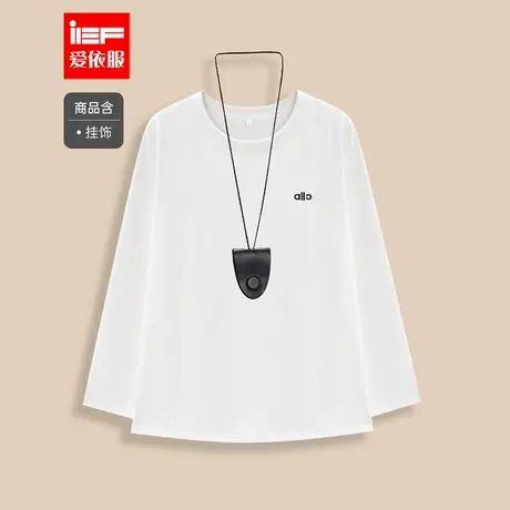 IEF/爱依服【微胖】大码女装2025秋季新款韩版简约休闲风百搭上衣图片