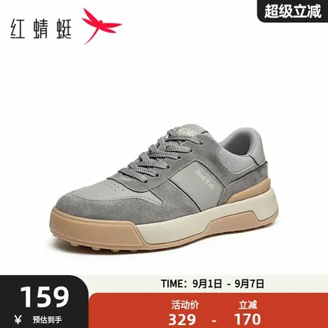 红蜻蜓休闲板鞋春秋新款男鞋时尚休闲鞋平底系带运动跑步工装鞋男商品大图
