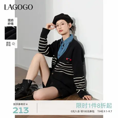 LAGOGO黑白条纹撞色毛针织衫女拉谷谷春秋新款长袖微胖穿搭外套商品大图