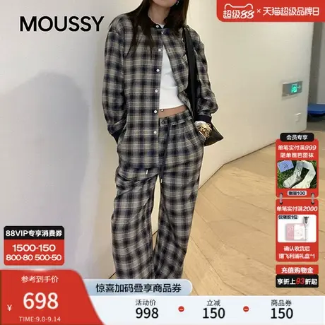 moussy2025秋季新品休闲慵懒风格子撞色长袖衬衫女028IAC30-1061商品大图