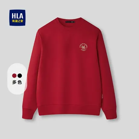 HLA/海澜之家马年贺岁系列卫衣2026春秋新经典圆领精致刺绣长袖男商品大图