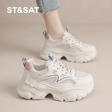 星期六真皮老爹鞋女显脚小2025秋季新款厚底增高百搭休闲运动鞋子商品大图