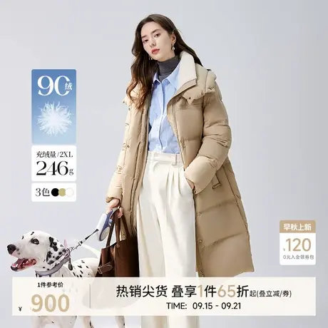 秋水伊人时尚翻领加厚中长款羽绒服2025冬新款女90白鸭绒休闲外套图片