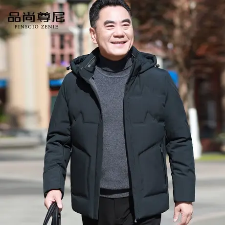 男士羽绒棉服冬季加厚爸爸款外套冬款连帽休闲中老年棉衣2022新款商品大图