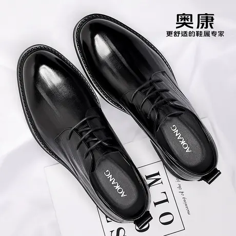 奥康皮鞋男真皮商务正装男鞋百搭透气婚鞋秋冬德比鞋男士休闲鞋子图片