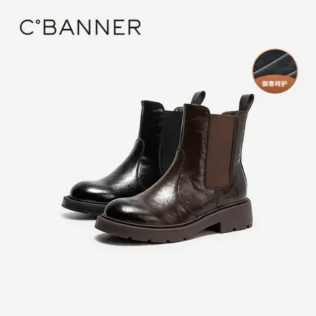 千百度厚底切尔西靴女冬季新款加绒保暖短靴子图片