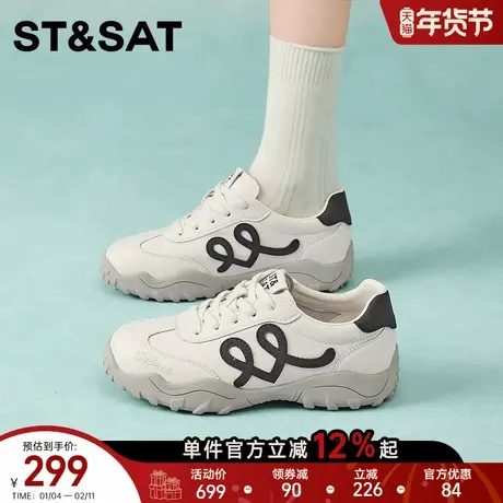 星期六新款舒适德训鞋女鞋复古时尚百搭休闲耐磨运动鞋系带小白鞋商品大图