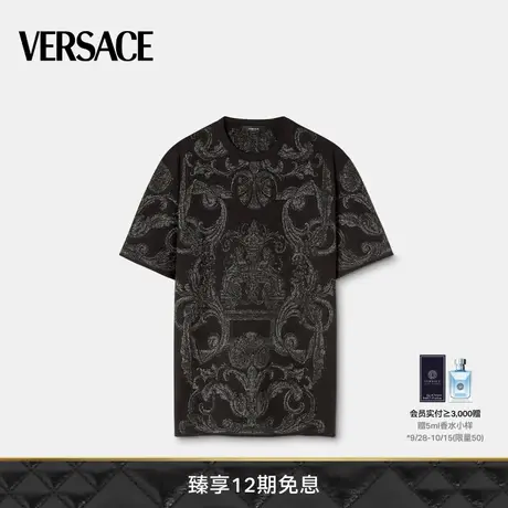 【限时优惠】VERSACE/范思哲 男士Barocco提花T恤圆领图案短袖图片