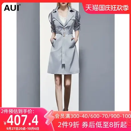 AUI欧洲站英伦风中长款气质风衣女春秋2023新款小个子设计感外套图片