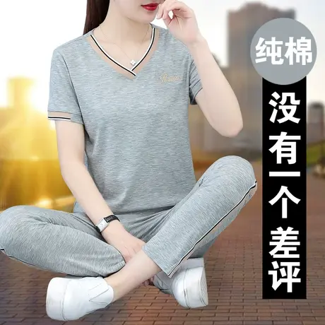 恋上17号V领纯棉运动服套装女夏季2022新款夏装休闲yd两件套妈妈商品大图