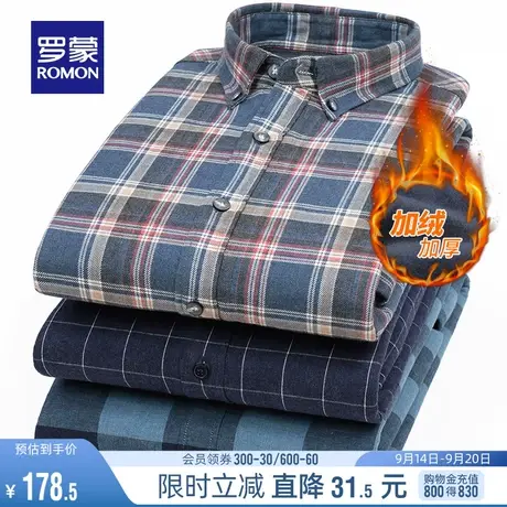 罗蒙加绒加厚长袖衬衫男2023冬季新款纯棉衬衣工装保暖格子上衣男图片