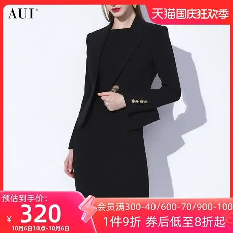 AUI黑色御姐气质高级感西装外套女2023秋冬新款职业修身显瘦西服图片