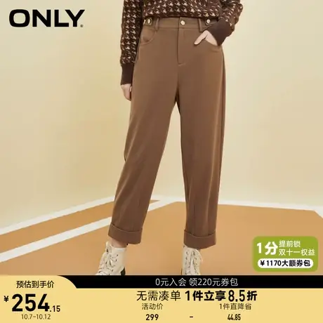 ONLY奥莱2023夏季新款时尚百搭高腰卷边九分西装休闲裤女商品大图
