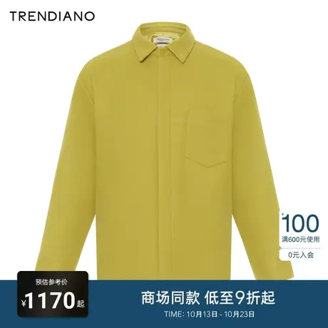 TRENDIANO官方翻领呢绒简约百搭长袖衬衫外套男潮2023新款冬季商品大图