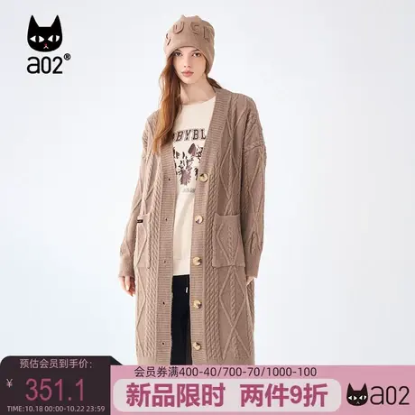 a02非正式学院风毛织开衫外套2023秋冬新款中长款女装外套针织衫商品大图