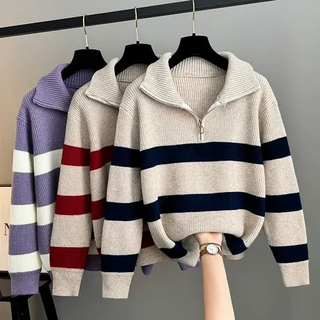 秋冬2023年新款爆款翻领拉链毛衣女宽松条纹撞色针织打底上衣厚实商品大图