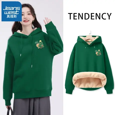 VR真维斯加绒卫衣女冬季2023新款绿色连帽上衣女款羊羔绒加厚外套商品大图