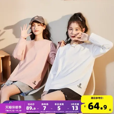 [飞天小女警联名]唐狮2023春秋新款女宽松长袖T恤休闲打底衫上衣图片