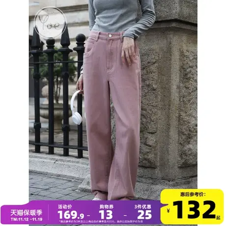 yoe复古粉色多巴胺直筒牛仔裤女高妹加长拖地阔腿裤长裤宽松女装商品大图