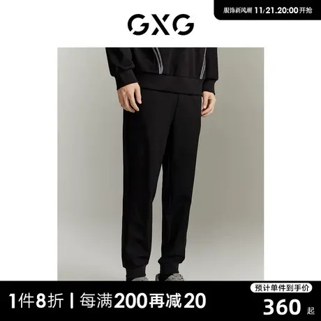 GXG男装  商场同款 黑色简约休闲针织长裤 23秋季新品GEX10216213商品大图