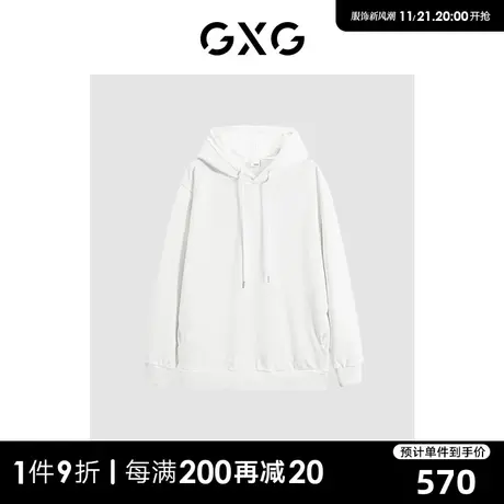 GXG男装 商场同款多色休闲加厚连帽卫衣 23年冬季新品GEX13130524商品大图