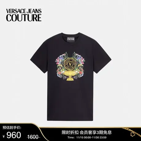 【甄选折扣】VERSACE JEANS COUTURE 情侣款男士T恤短袖圆领上衣商品大图