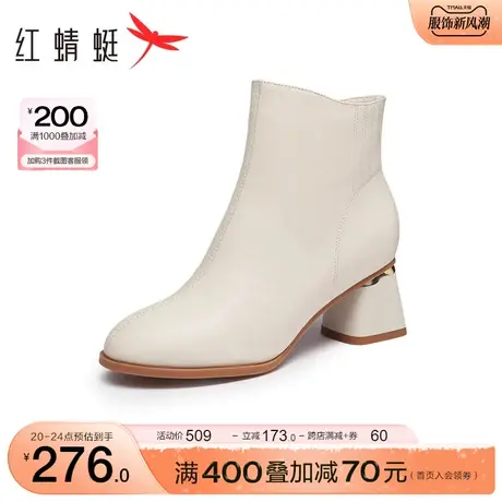 红蜻蜓粗跟时装靴2023冬季新款女鞋加绒通勤短靴子气质尖头弹力靴商品大图