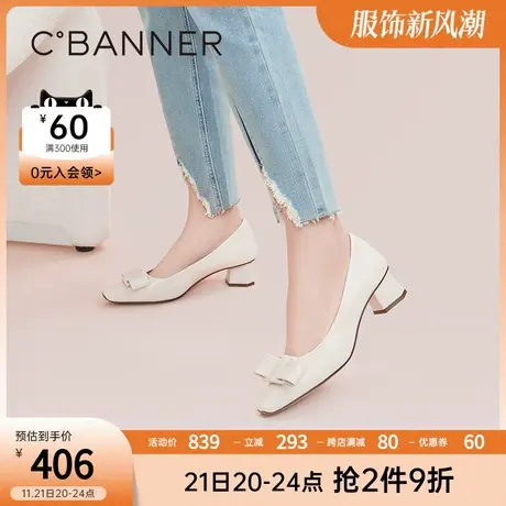 千百度女鞋春季新款芝芝小羊皮粗跟单鞋尖头中跟晚晚鞋通勤商品大图