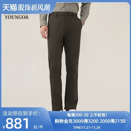 【商场同款】雅戈尔男士长裤新款官方商务休闲上班穿长裤男S3761商品大图