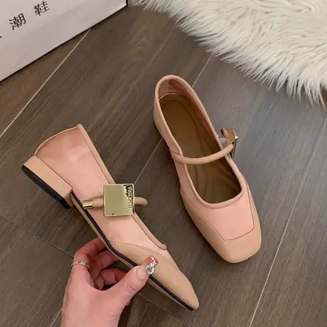 真皮粉色单鞋女秋季2023新款法式晚风高级感温柔玛丽珍平底小皮鞋商品大图
