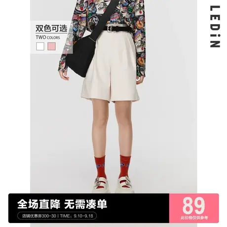 乐町高腰五分白色休闲裤女直筒粉色裤子潮C1GCC1301商品大图