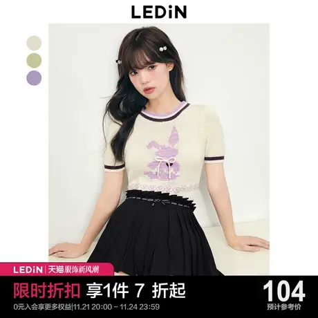 乐町兔兔针织短袖2023夏季新款撞边短款上衣女装短袖可爱兔子T恤图片
