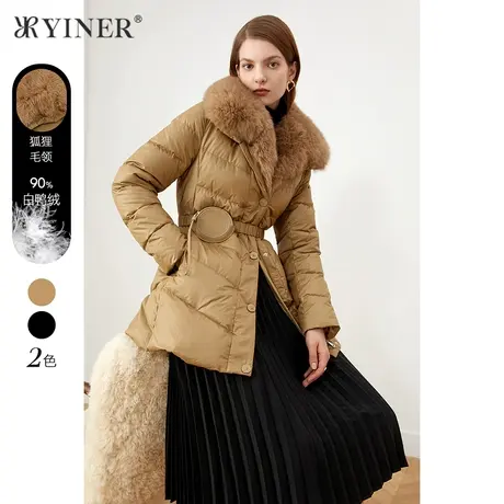 YINER音儿奥莱女装冬季时尚狐狸毛大翻领羽绒服图片