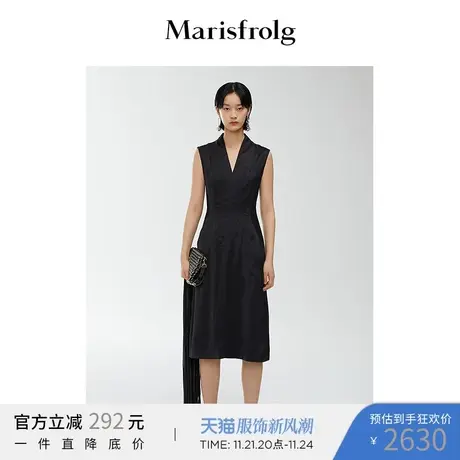 【轻礼系列】玛丝菲尔连衣裙春季新款V领无袖肌理感垂坠连衣裙商品大图